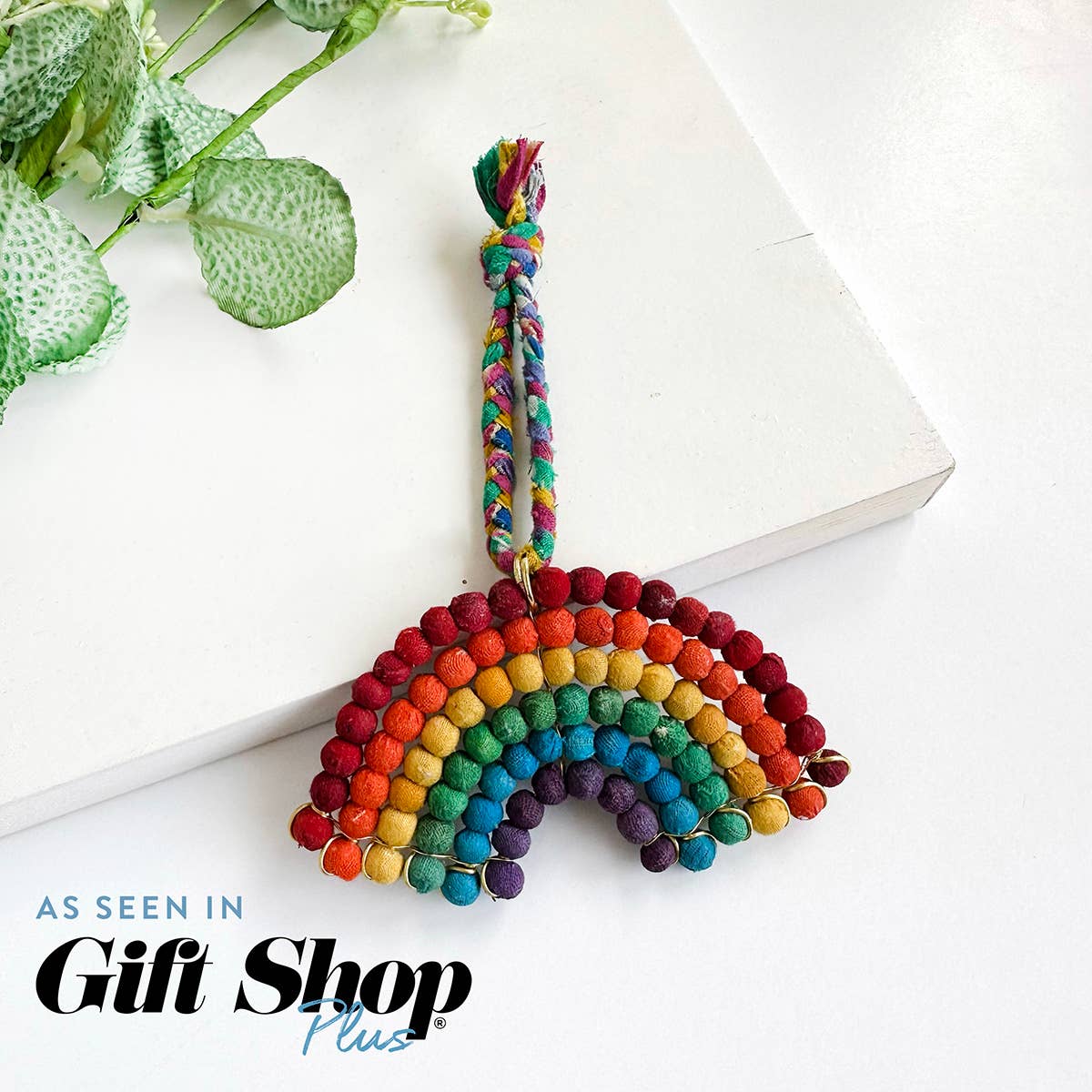 Kantha Rainbow Sari Holiday Ornament
